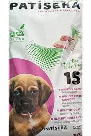 PAT002 PATİSERA YAVRU KÖPEK MAMASI 15 KG (KUZU ETLİ + PİRİNÇLİ)