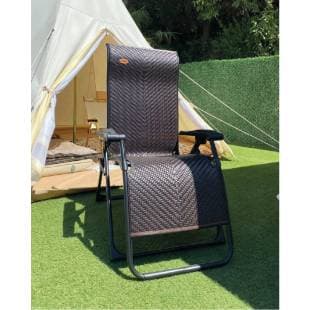 CAMPOUT TİTAN ŞEZLONG KOLTUK