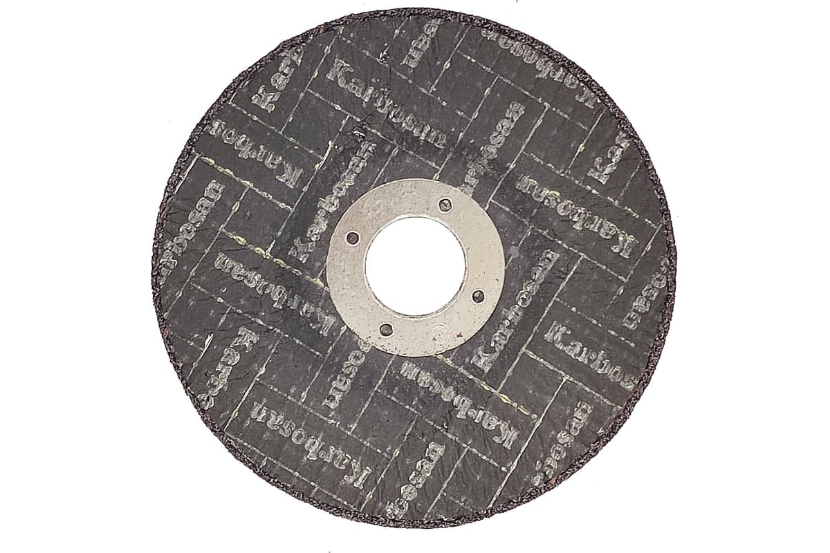 Endüstriyel Metal Plus Taşlama Diskleri 115 x 6.4 x 22.23