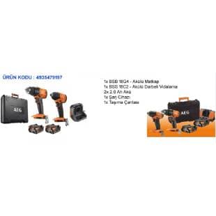 JP18I2-202C BRUSHED TWIN PACK